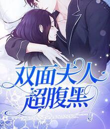 顾陌厉司承书香阁