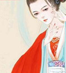 阮柒是哪部的女主