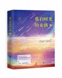 谁在时光里倾听你有声