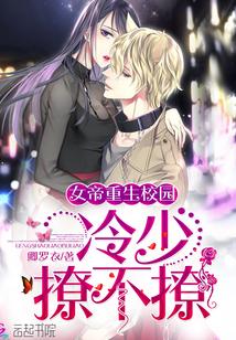 天师的鬼王