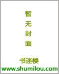 网游之剑刃舞者百科