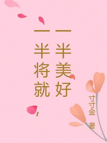 浙江省网络作家协会原创作品