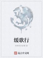 一世巅峰林炎柳幕妍书名