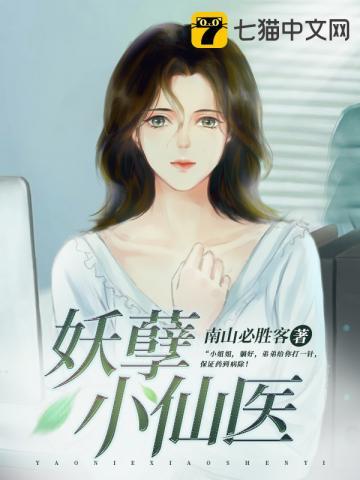 陆言陈岚全文免费