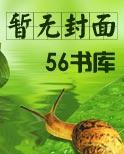 天道天骄免费