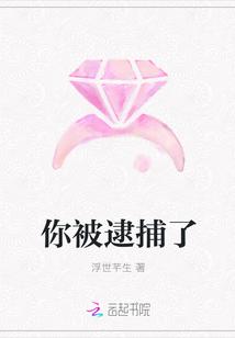 exo橙光游戏你逮捕了攻略