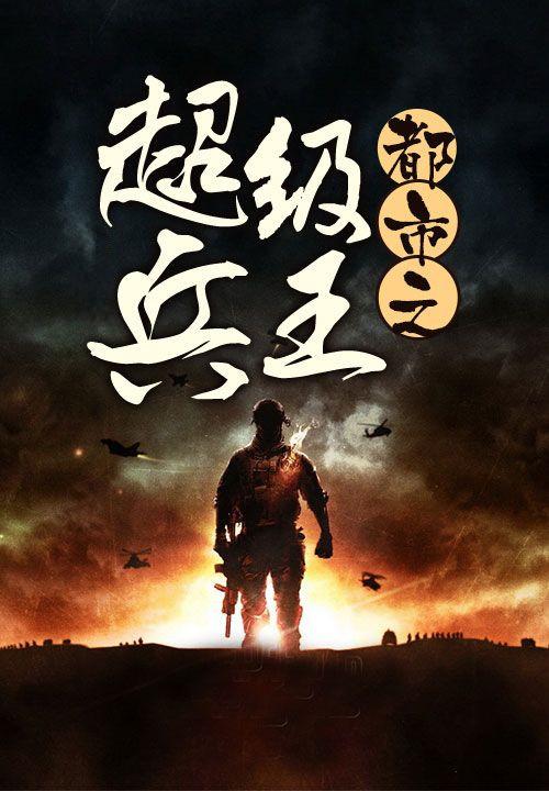 此生与你共缠绵全文免费