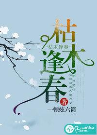 燕子筑巢