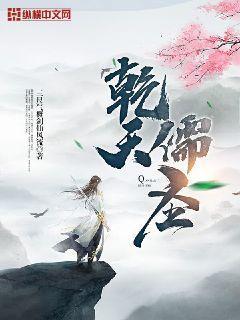 圣道读书人