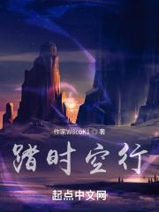 数量形时空