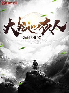 二月三号是什么星座