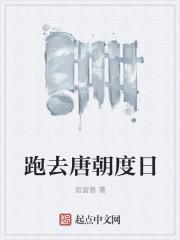 全球空战击落