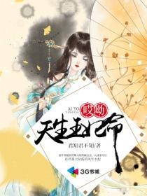 哎哟!天生王妃命