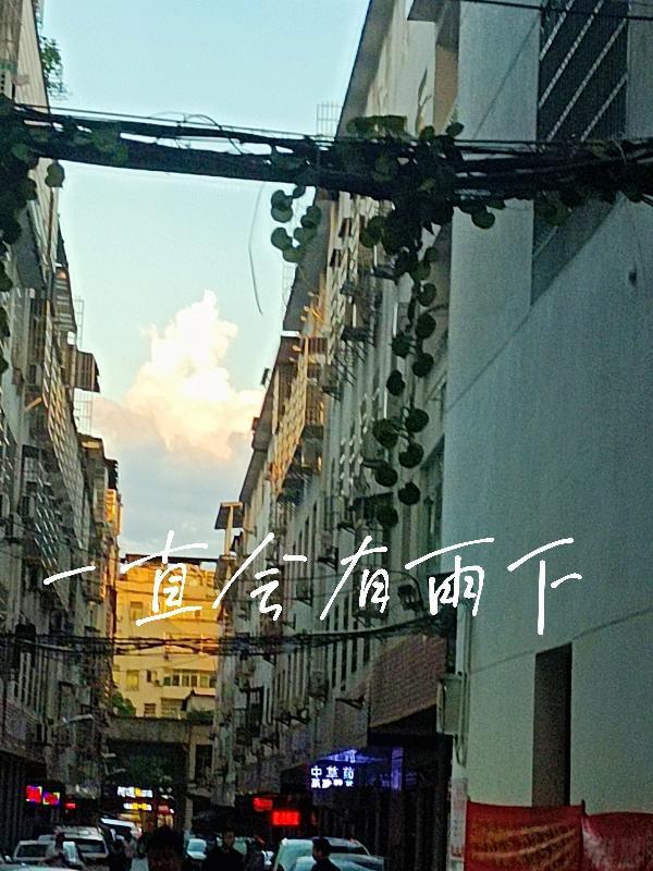 雨为什么一直下