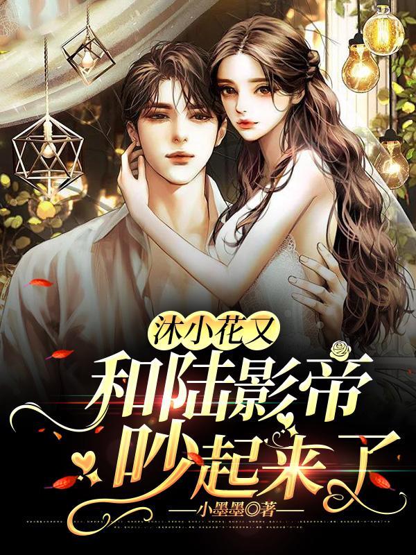 沐小沐资源