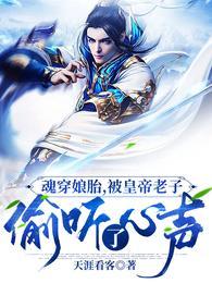 麒麟vs龙