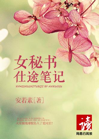 仁心济世梁医师