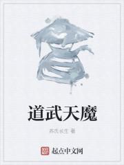 许你深情