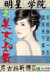 奔跑吧兄弟h1—10