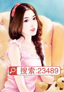 今生再续前缘是什么意思