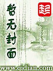 决胜千里秦风 秦风