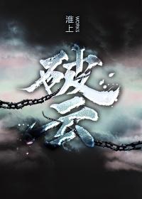 一往情深深几许免费完整版