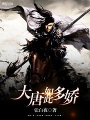 相思尽成灰的意思