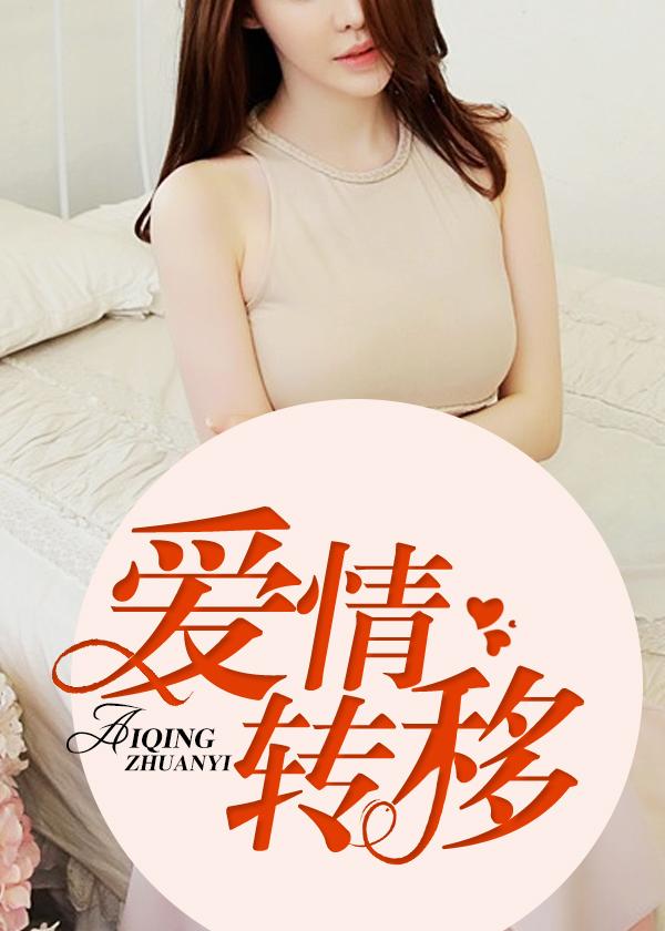 云娆容珺天宫医仙殿免费阅读