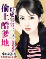 总裁 自己来