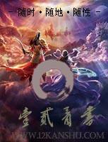 萌宝归来爹地快签收全文免费