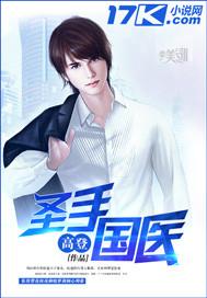 幸福小农民完整版