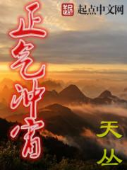 娇色在线视频