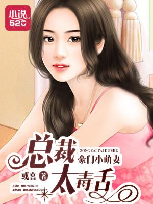 荣耀归来14pro手机参数价格