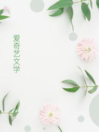 逆袭少夫人军少轻轻疼哪里能听真人版