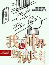 岁月知我