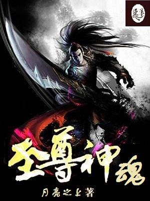 隐婚总裁霸道宠薄少求放过