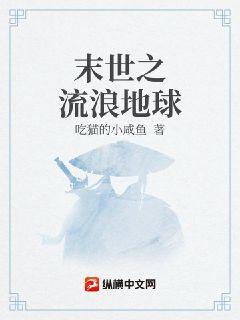 仙钥百度