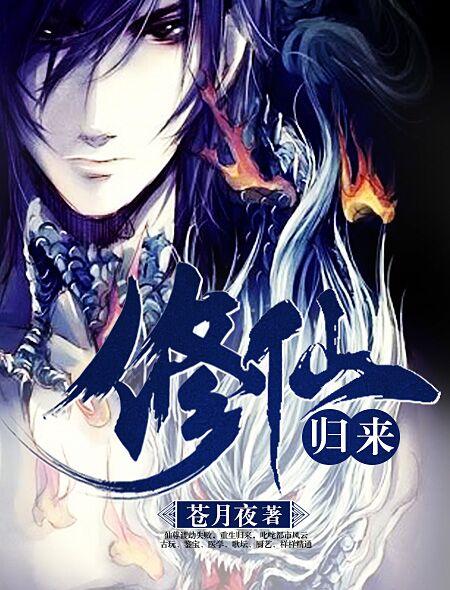 腹黑老公惹不得txt