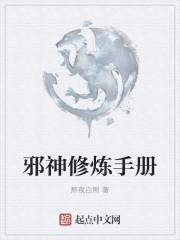 叶昊郑漫儿今天最新笔趣