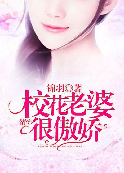 婚情不渝顾漓纪乔笙全文在线阅读