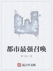 无关风花雪月的相思是什么意思