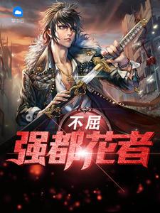 陈曦北大学硕士