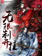 开挂破解版游戏大全