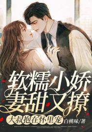 月经期喝冰的会怎样