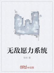 无敌签到系统