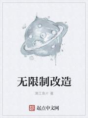 glow破解无限制