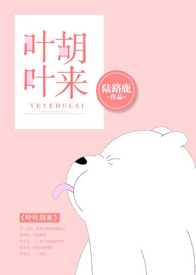 梦醒时分简谱
