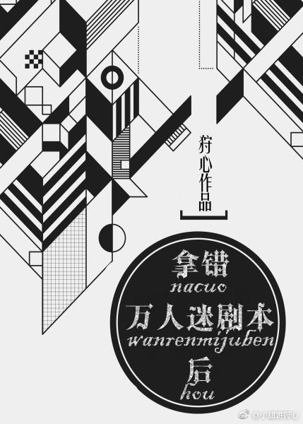 一生有你歌词表达什么意思