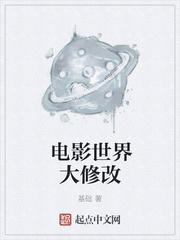 失忆在电影世界