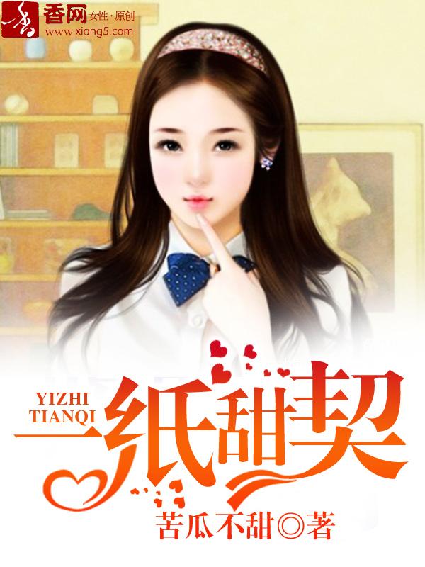 徐福东渡出发地在哪里